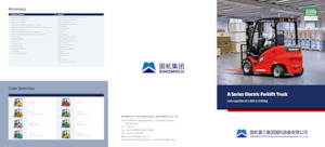 Wózki widłowe elektryczne Sinomach CPD30