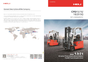 Wózki widłowe elektryczne Heli CPD18SQ