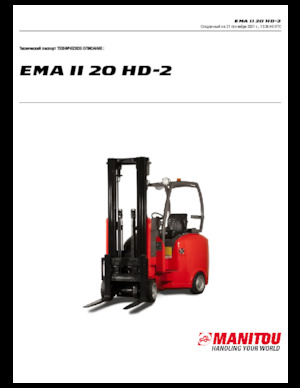 Wózki widłowe elektryczne Manitou EMA II 20 HD-2