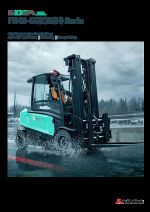 Wózki widłowe elektryczne Mitsubishi FB40N  