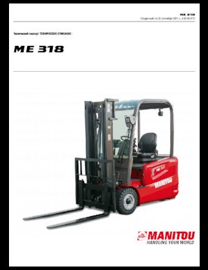 Wózki widłowe elektryczne Manitou ME 318