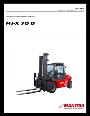 Wózki widłowe z silnikiem wysokoprężnym Manitou MI-X 70 D