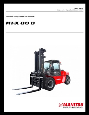 Wózki widłowe z silnikiem wysokoprężnym Manitou MI-X 80 D