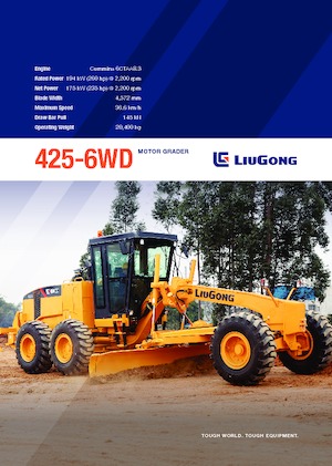 Równiarki Liugong 425II-6WD 