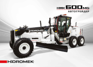Równiarki Hidromek HMK 600 MG