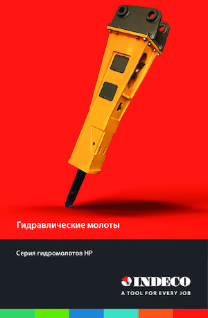 Młoty hydrauliczne INDECO HP 400 FS