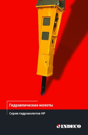 Młoty hydrauliczne INDECO HP 350 W/TP