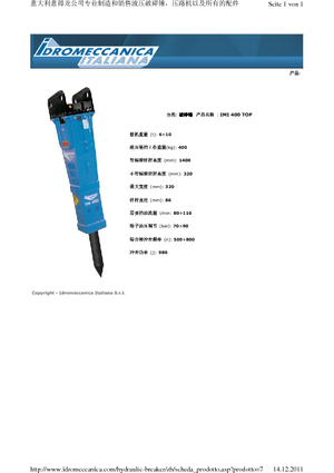 Młoty hydrauliczne Idromeccanica IMI 400 Top
