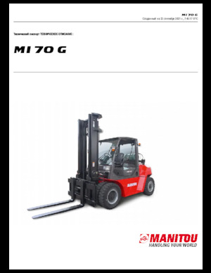 Wózki widłowe LPG Manitou MI 70 G