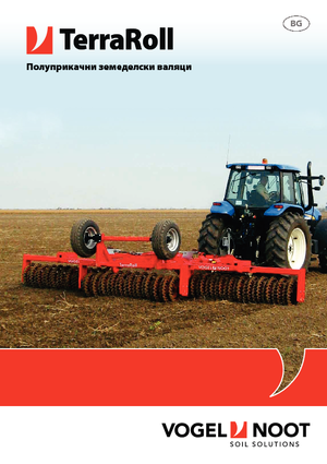 Walce łąkowe i polowe Vogel & Noot TerraRoll 850