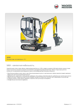 Minikoparki Neuson 1404