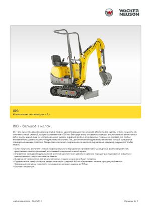 Minikoparki Neuson 803