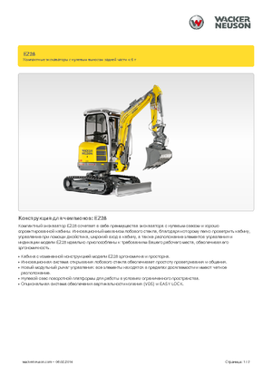 Minikoparki Wacker Neuson EZ28