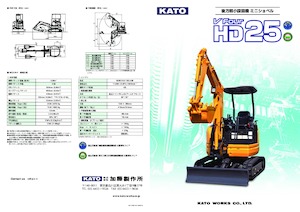 Minikoparki Kato HD25V4