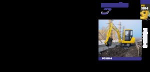 Minikoparki Komatsu PC35R-8