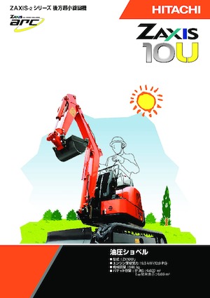 Minikoparki Hitachi ZX10U-6