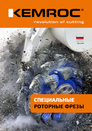 Montowane głowice frezarskie do koparek hydraulicznych Kemroc KR 30