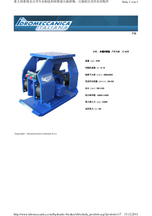 Ubijarki do koparek hydraulicznych Idromeccanica C 420