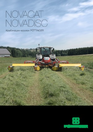 Zestaw koszący — dysk bez kondycjonera Pöttinger NovaCat A 10 CF