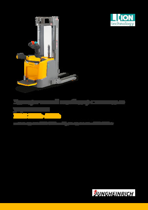 Wózki platformowe podnośnikowe Jungheinrich ERC 212b