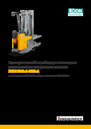 Wózki platformowe podnośnikowe Jungheinrich ERC 214zi