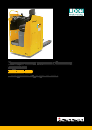 Elektryczne wózki paletowe z siedziskiem Jungheinrich ESE 220