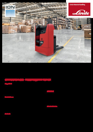 Elektryczne wózki paletowe z siedziskiem Linde T20RW