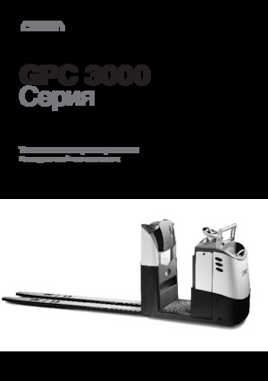 Wózki do kompletacji zamówień Crown GPC 3060