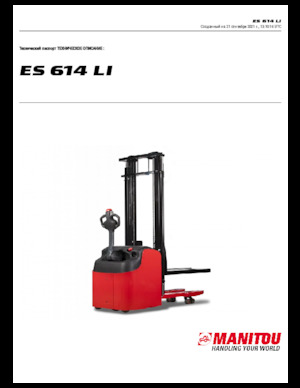 Wózki paletowe elektryczne Manitou ES 614 LI
