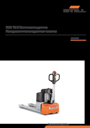 Wózek paletowy ręczny Still ECU 15 C