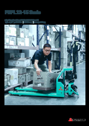 Wózek paletowy ręczny Mitsubishi PBPL15HPTP 685 × 1150