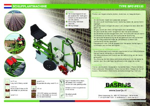 Maszyny do sadzenia Basrijs Deepplantelement solid and rubber disc 100 cm