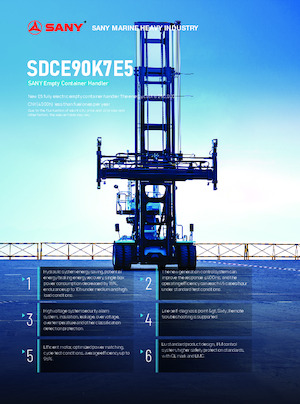 Wózek do kontenerów Sany SDCE90K7E5
