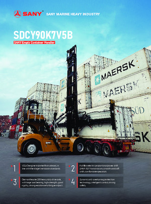 Wózek do kontenerów Sany SDCY90K7V5B