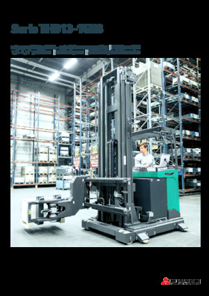 Wózki wysokiego składowania Mitsubishi THD15N3  