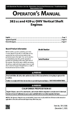 Kosiarki Samojezdne i Traktory Ogrodowe Rover Mini Rider 382