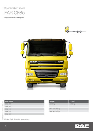 Ciągniki siodłowe ze sztywnym podwoziem DAF CF 85.460 FAR