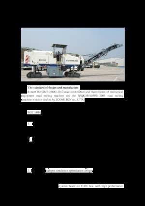 Maszyny do frezowania na zimno Zoomlion BG2100B