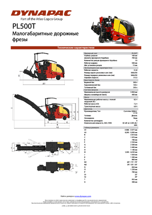 Maszyny do frezowania na zimno Dynapac PL 500 T