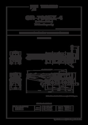 Żurawie terenowe Tadano GR-700EX-4