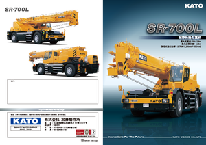 Żurawie terenowe Kato SR 700 L 4x4