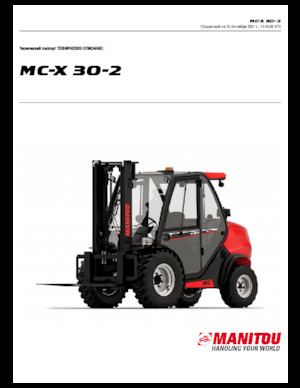 Terenowe wózki widłowe Manitou MC 30-2