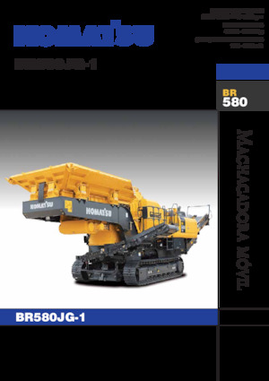 Urządzenia do recyklingu gruzu budowlanego Komatsu BR580JG-1