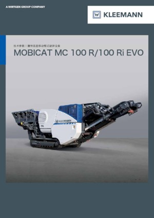 Urządzenia do recyklingu gruzu budowlanego Kleemann MC 100 R