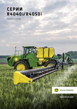 Opryskiwacze samojezdne John Deere R4040i