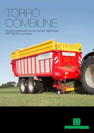 Przyczepy silosowe Pöttinger Torro 5510 L 