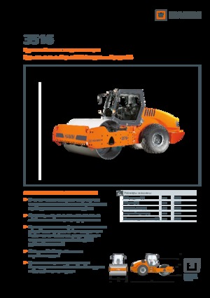 Pojedyncze walce drogowe Hamm 3516