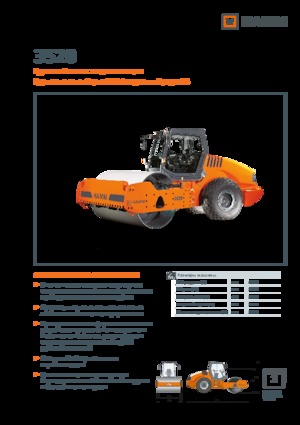 Pojedyncze walce drogowe Hamm 3520