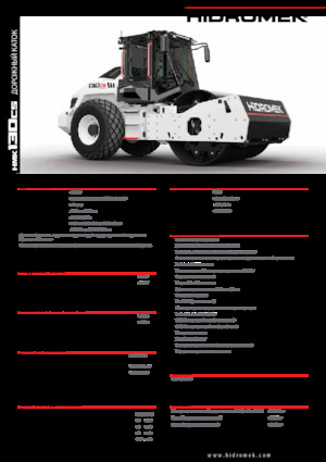 Pojedyncze walce drogowe Hidromek HMK 130 CS