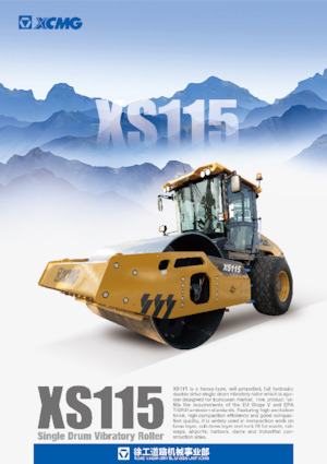 Pojedyncze walce drogowe XCMG XS125 